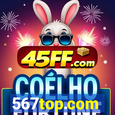 567top.com