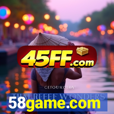 58game.com