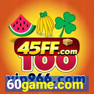 60game.com