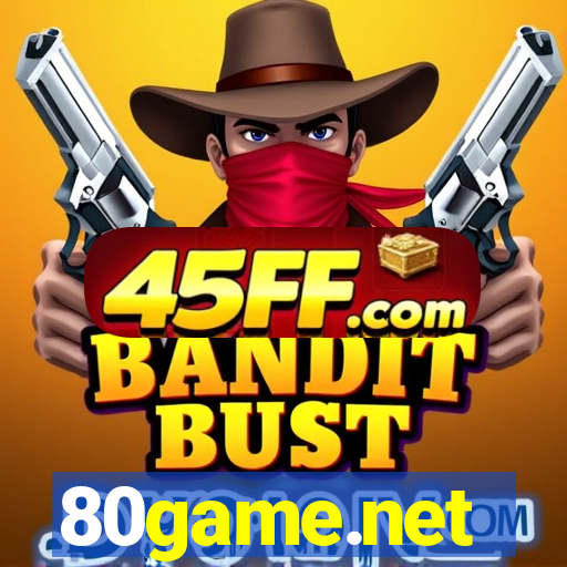 80game.net