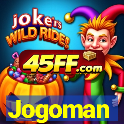 Jogoman