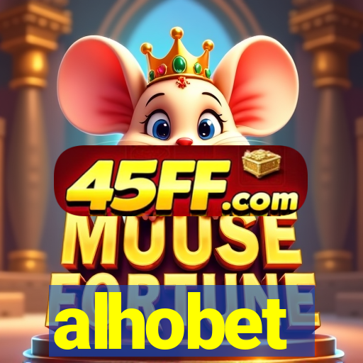 alhobet