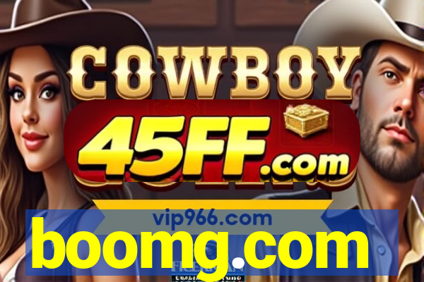 boomg.com