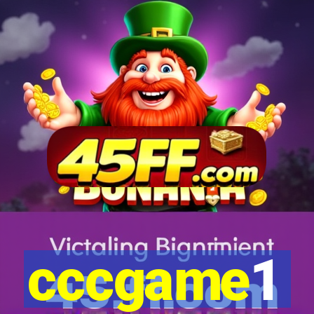 cccgame1