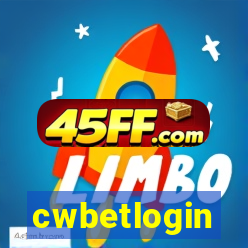 cwbetlogin