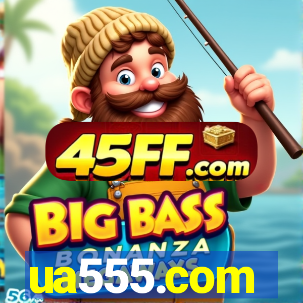 ua555.com