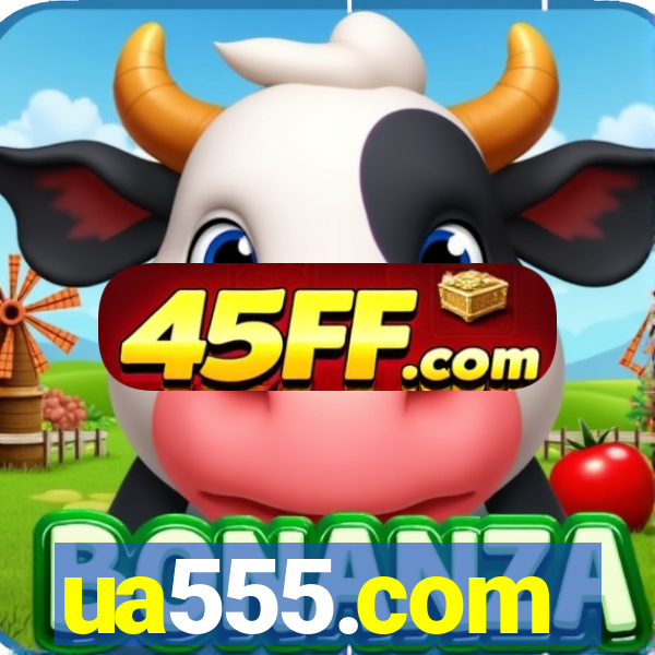 ua555.com