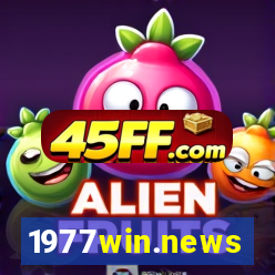 1977win.news