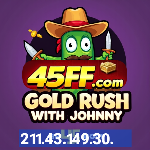 211.43.149.30.
