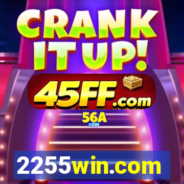 2255win.com