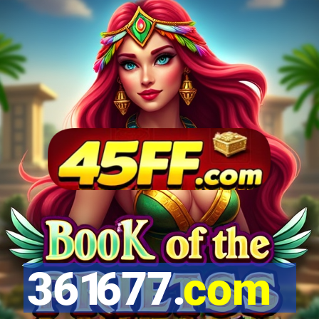 361677.com