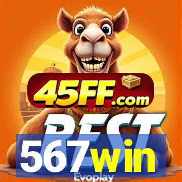 567win