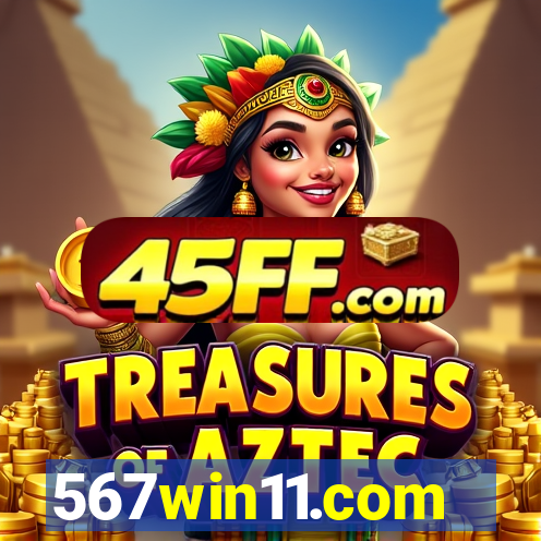 567win11.com