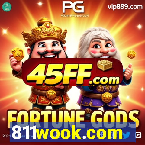 811wook.com
