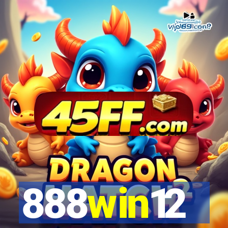 888win12