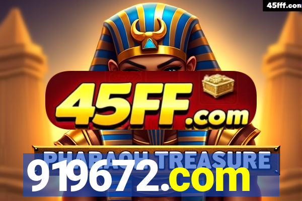 919672.com