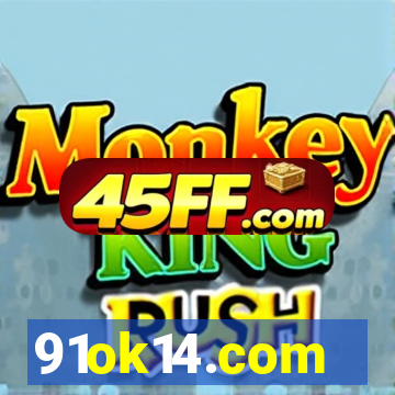 91ok14.com