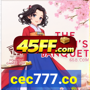 cec777.co