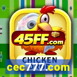 cec777.com