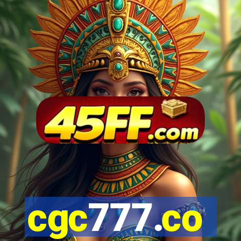 cgc777.co