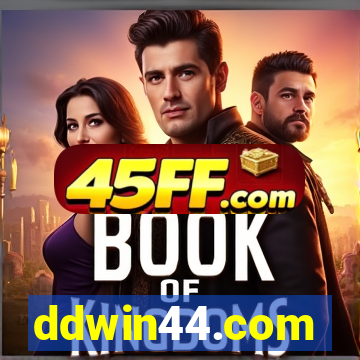 ddwin44.com