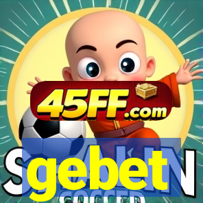 gebet