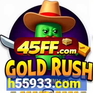 h55933.com