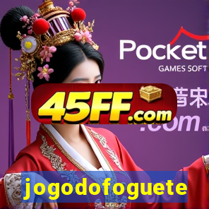 jogodofoguete