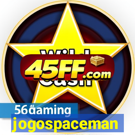 jogospaceman