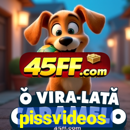 pissvideos