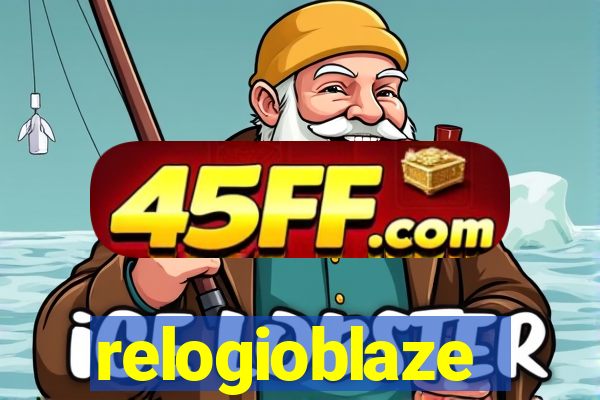 relogioblaze