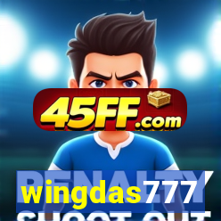 wingdas777